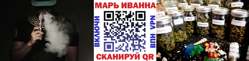 Где купить Баксан Галлюциногенные грибы  Бошки Шишки  Альфа ПВП 