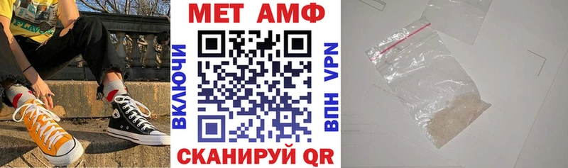 купить наркотики сайты  Баксан  мега ССЫЛКА  сайты даркнета как зайти  АМФ VHQ 