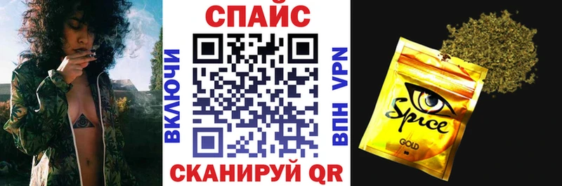ОМГ ОМГ ссылка  Баксан  БУТИРАТ BDO  наркошоп 