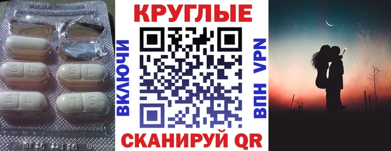 Экстази Punisher  Баксан 