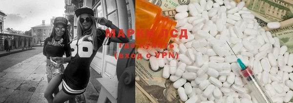 mix Белокуриха