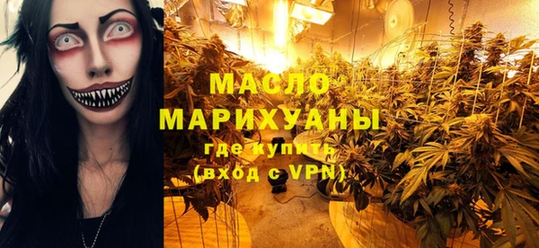 скорость mdpv Богданович