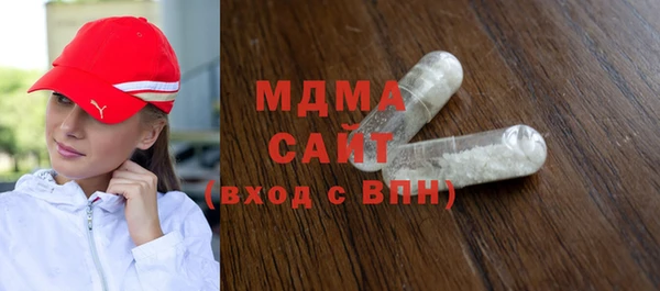 дживик Белоозёрский