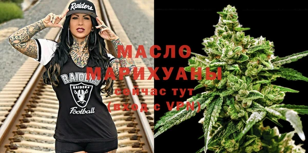 дживик Белоозёрский