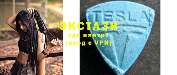 дживик Белоозёрский