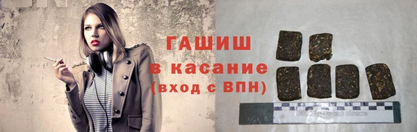 каннабис Беломорск