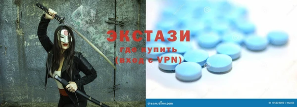 дживик Белоозёрский