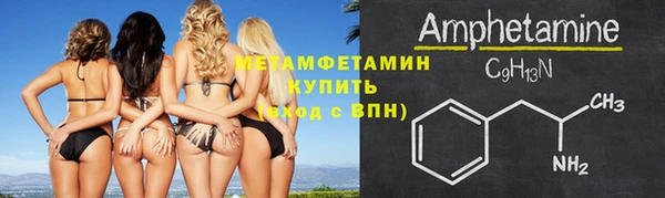 дживик Белоозёрский