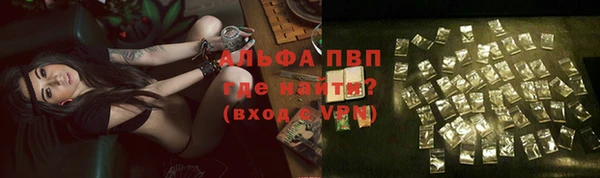 mix Белокуриха