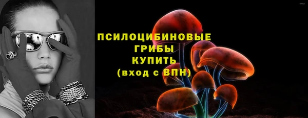 кокаин колумбия Балабаново