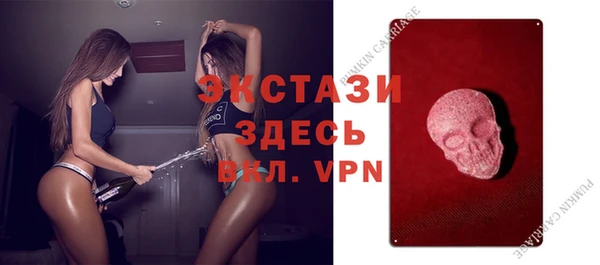 mix Белокуриха
