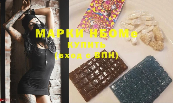 mix Белокуриха