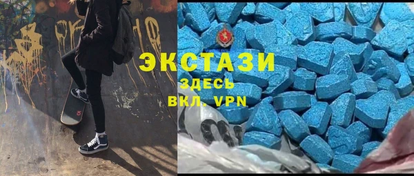 дживик Белоозёрский
