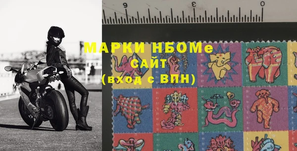 дживик Белоозёрский