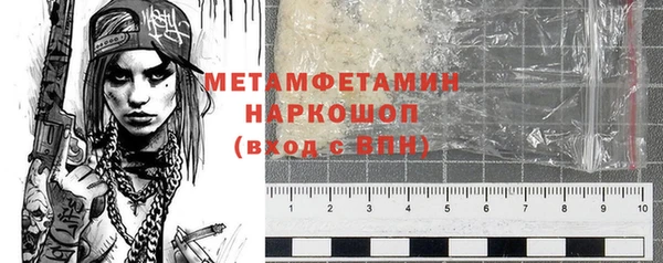 mix Белокуриха
