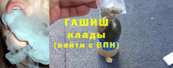 дживик Белоозёрский