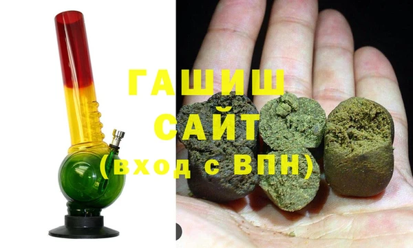 MESCALINE Богородск