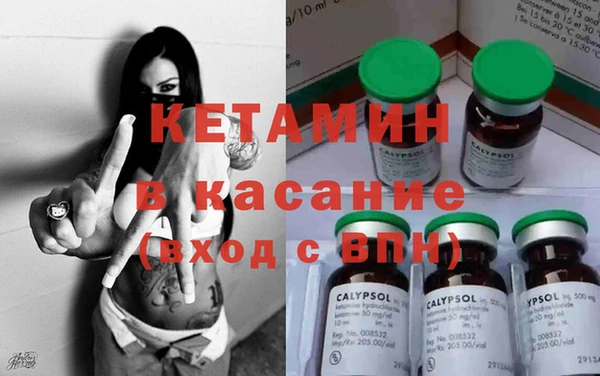 mix Белокуриха