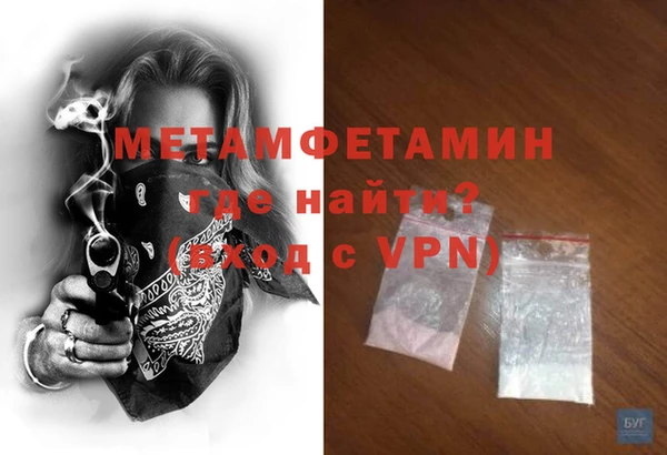 mix Белокуриха
