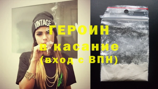 дживик Белоозёрский