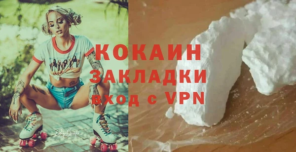 гидропоника Баксан
