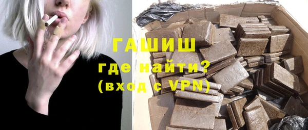 mix Белокуриха