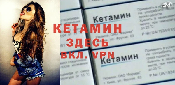 mix Белокуриха