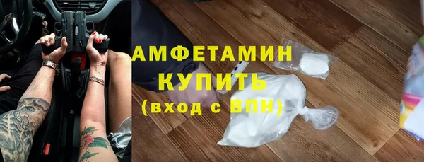 скорость mdpv Богданович