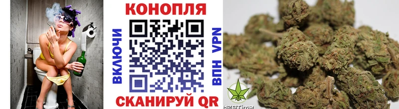 блэк спрут   это официальный сайт  Шишки марихуана Bruce Banner  Баксан 